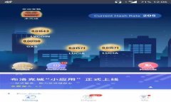 最佳以太坊交易网站与钱包的全面指南