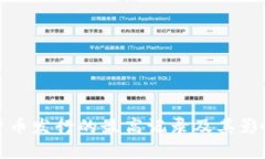 数字货币发行的最高记录及其影响分析