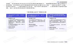 数字货币与股票投资：哪个更适合你？