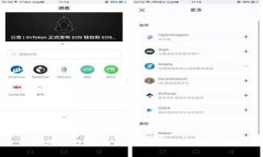 如何选择适合你的国外以太坊钱包