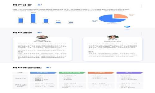 TP钱包忘记助记词的解决办法