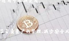 如何为以太坊钱包选择合适的名称以太坊, 钱包命