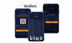   bias