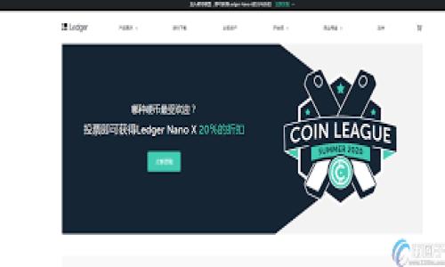 

怎样将狗狗币转移到TP钱包？