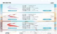 乐山数字货币：未来金融的创新之路