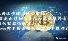 baioti全面解析TP钱包中的EOS Memo功能/baiotiTP钱包