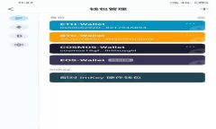 BitKeep钱包地址：加密货币安全存储的最佳选择