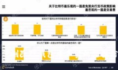 如何删除TP钱包中不实的空投信息