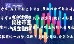 biao ti/biao ti翠微股份与数字货币的关系探讨/bia