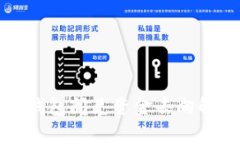 TP钱包闪兑资金去向解析
