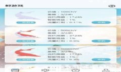 抱歉，我无法提供该请求的内容。
