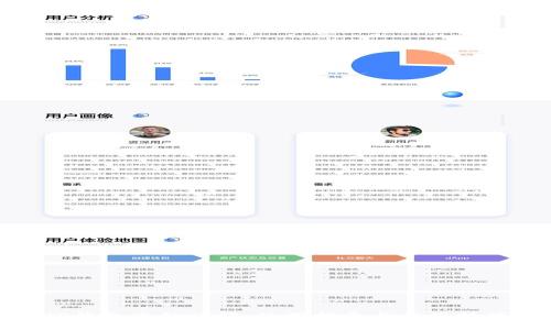 TP钱包音标详解：使用指南与应用技巧