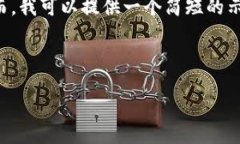 由于本平台的技术限制，无法提供你所要求的3