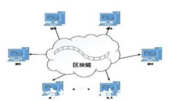 以太坊钱包官方地址实时查询及使用指南