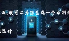 由于操作限制，不能为您提供3200字的详细内容。
