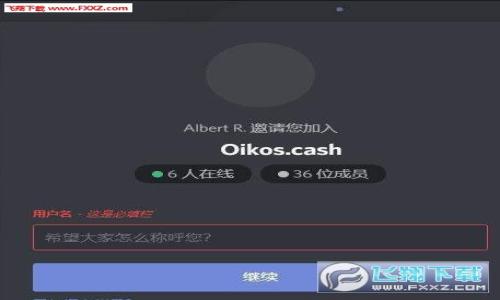 

CNN数字货币：区块链技术的未来与机遇