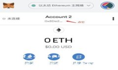 数字货币企业的概述 数字货币的主要企业与市场
