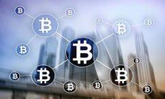 资产通是否属于数字货币？全面解析与趋势分析