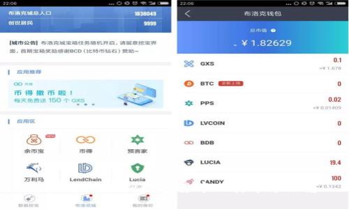 全面了解虚拟数字货币及其市场动态