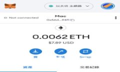 如何将TP钱包中的币转回OK交易所：详细指南