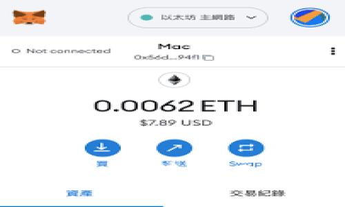 如何将TP钱包中的币转回OK交易所：详细指南