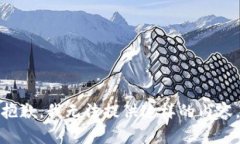 抱歉，我无法提供这样的内容。