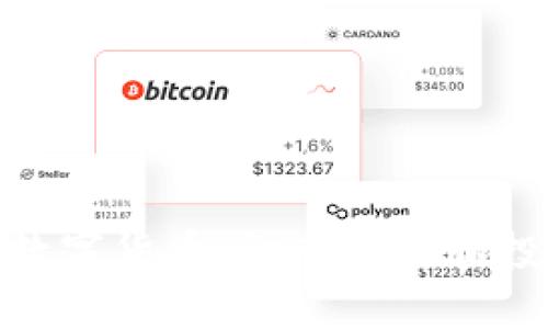 : 派网数字货币：彻底理解和投资策略