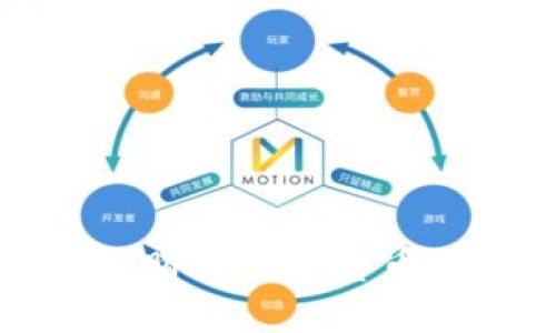 TP钱包怎么购买数字货币的详细指南