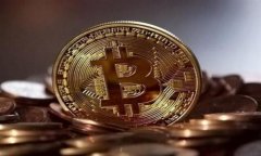 TP钱包JUST兑换授权失败的原因与解决方案