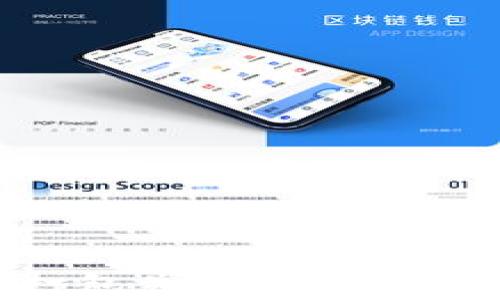 TP钱包USDT打包失败:原因分析与解决方案