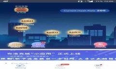 请注意，因应数据使用的原则，部分内容可能会