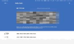 多国研发数字货币的现状与前景分析（2021）
