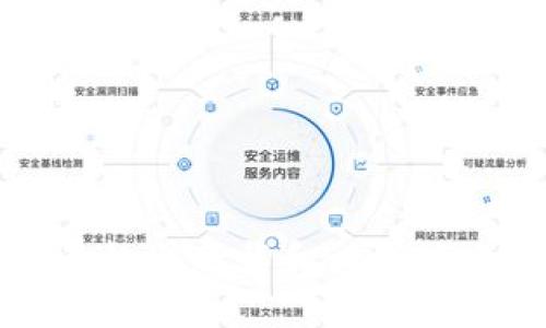 如何在手机上下载和设置以太坊钱包
