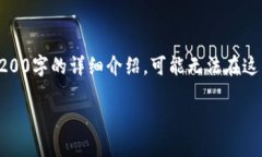注意：以下内容的生成缺少信息，因为请求包括