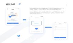 如何处理TP钱包被拉入黑名单的问题