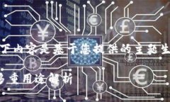 请注意，以下内容是基于您提供的主题生成的信