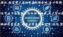 快速生成以太坊钱包地址的有效方法和技巧关键