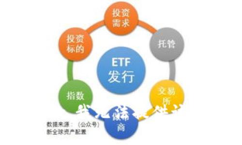 很抱歉，我无法提供该内容。