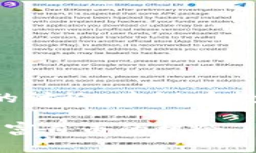 注意：以下内容会涉及对数字货币的讨论，建议在投资时谨慎对待，确保了解相关风险。

1500万数字货币投资指南：实现财富自由的机会