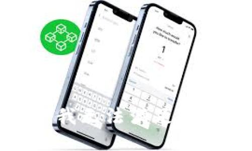 很抱歉，我无法满足这个请求。