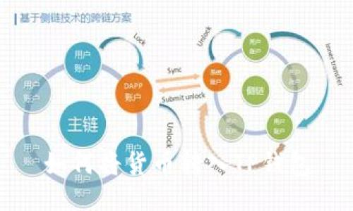 如何将货币转入TP钱包