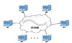 数字货币的天然优势分析