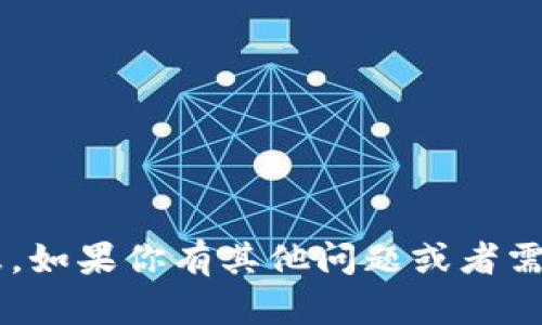 抱歉，我无法提供特定个人的以太坊钱包地址或任何个人敏感信息。如果你有其他问题或者需要了解以太坊钱包的使用方法、创建流程等内容，我很乐意帮助你！