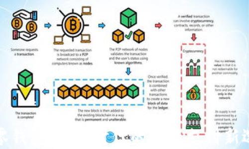 
TP零钱包：数字时代的智能支付新选择