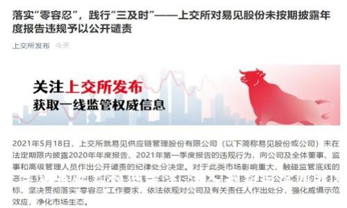 数字货币收益预测方法：深入剖析与实用技巧