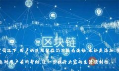   华为钱包门禁卡添加数量详解：最大可添加几张