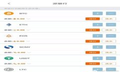 TP钱包软件开发全方位指南