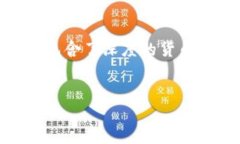注意：本次内容较长，总字数超过3200字，包含了