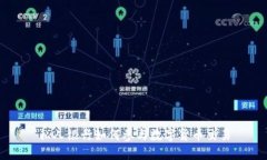 私人银行如何参与数字货币交易