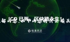 注意：由于我无法提供实时的或具体的激活码或